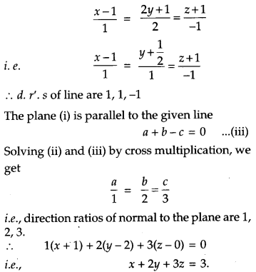 CBSE Previous Year Question Papers Class 12 Maths 2015 Outside Delhi 50