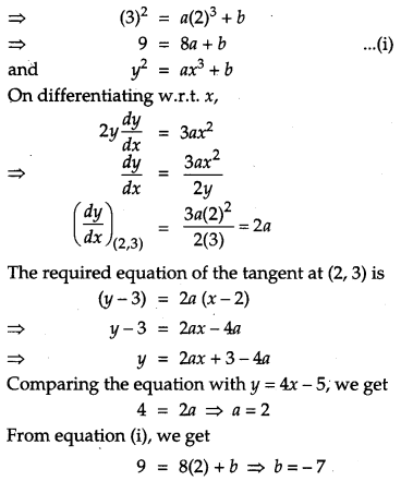 CBSE Class 12 Mathematics Previous Year Question Papers With Solutions_1540.1