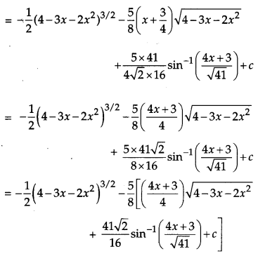 CBSE Class 12 Mathematics Previous Year Question Papers With Solutions_1680.1