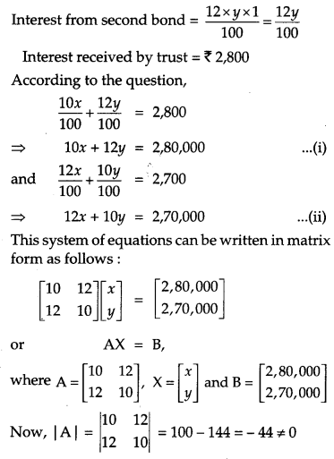 CBSE Previous Year Question Papers Class 12 Maths 2016 Outside Delhi 43
