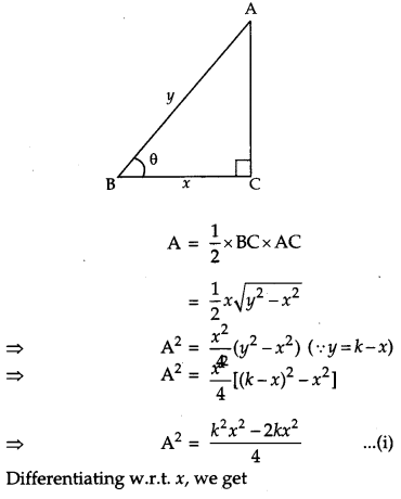 CBSE Previous Year Question Papers Class 12 Maths 2016 Outside Delhi 58