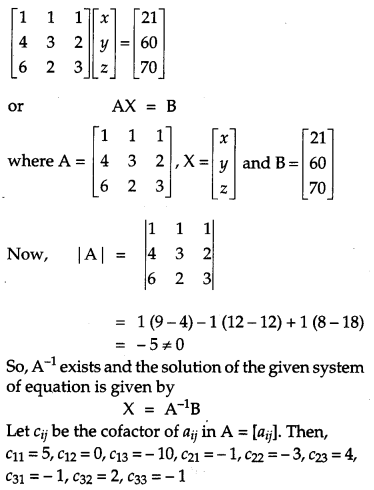 CBSE Class 12 Mathematics Previous Year Question Papers With Solutions_2020.1