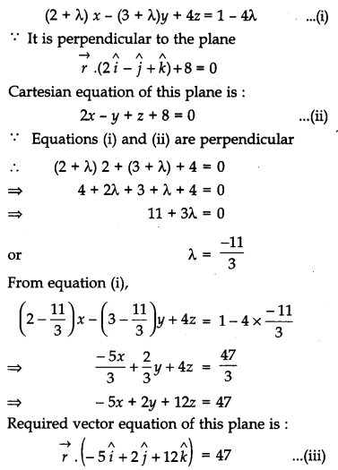 CBSE Previous Year Question Papers Class 12 Maths 2017 Delhi 69