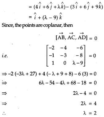 CBSE Previous Year Question Papers Class 12 Maths 2017 Outside Delhi 37