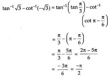 CBSE Class 12 Mathematics Previous Year Question Papers With Solutions_820.1