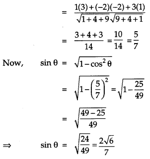 CBSE Class 12 Mathematics Previous Year Question Papers With Solutions_950.1