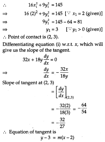 CBSE Class 12 Mathematics Previous Year Question Papers With Solutions_1040.1