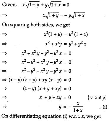 CBSE Class 12 Mathematics Previous Year Question Papers With Solutions_310.1