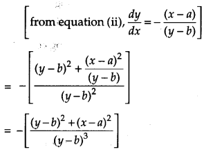 CBSE Class 12 Mathematics Previous Year Question Papers With Solutions_360.1