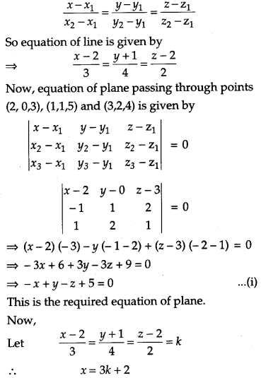 CBSE Previous Year Question Papers Class 12 Maths 2019 Outside Delhi 76