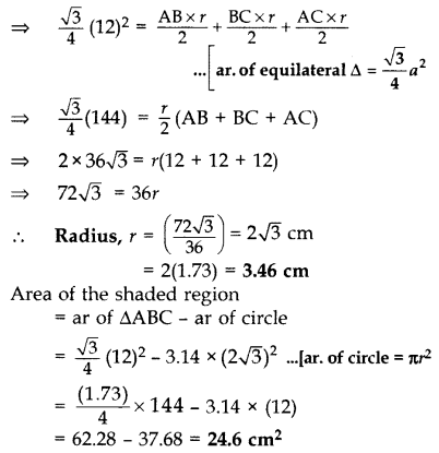 Important Questions for Class 10 Maths Chapter 12 Areas Related to Circles 20