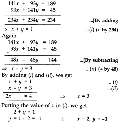 Important Questions for Class 10 Maths Chapter 3 Pair of Linear Equations in Two Variables 11