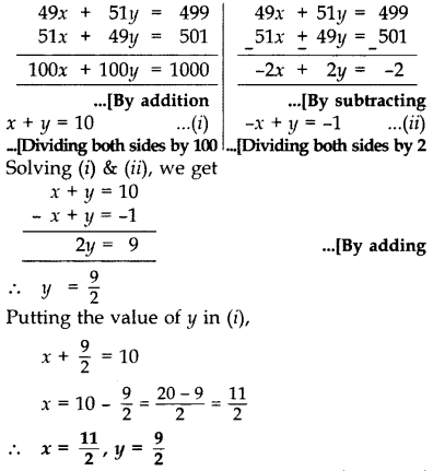 Important Questions for Class 10 Maths Chapter 3 Pair of Linear Equations in Two Variables 18