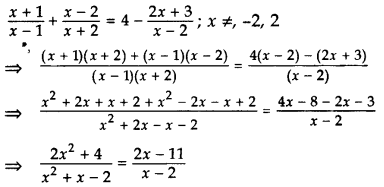 Important Questions for Class 10 Maths Chapter 4 Quadratic Equations 17