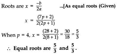 Important Questions for Class 10 Maths Chapter 4 Quadratic Equations 21