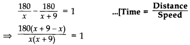 Important Questions for Class 10 Maths Chapter 4 Quadratic Equations 39