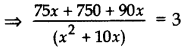 Important Questions for Class 10 Maths Chapter 4 Quadratic Equations 44