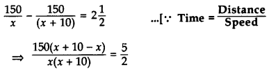 Important Questions for Class 10 Maths Chapter 4 Quadratic Equations 49