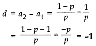 Important Questions for Class 10 Maths Chapter 5 Arithmetic Progressions 1