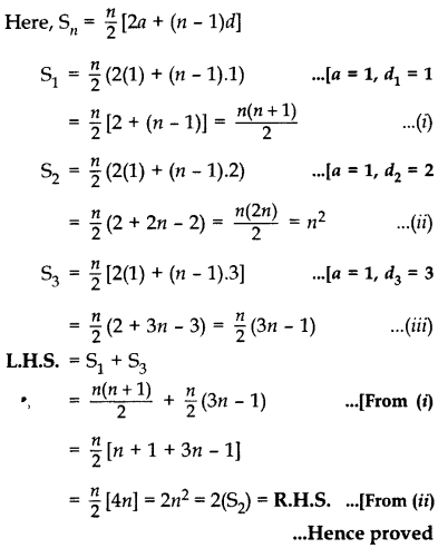Important Questions for Class 10 Maths Chapter 5 Arithmetic Progressions 15