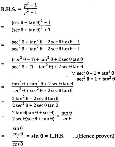 Important Questions for Class 10 Maths Chapter 8 Introduction to Trigonometry 33