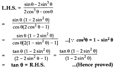 Important Questions for Class 10 Maths Chapter 8 Introduction to Trigonometry 34