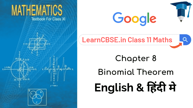 NCERT Solutions for Class 11 Maths Chapter 8 Binomial Theorem