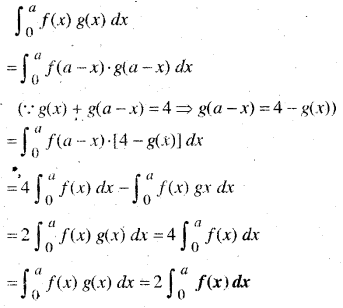 NCERT Solutions for Class 12 Maths Chapter 7 Integers Ex 7.11 20