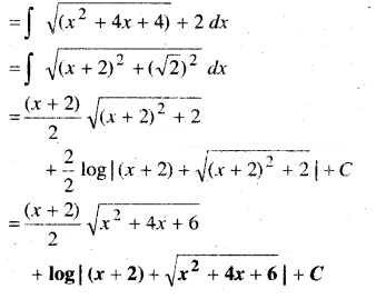 NCERT Solutions for Class 12 Maths Chapter 7 Integers Ex 7.7 4