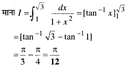 NCERT Solutions for Class 12 Maths Chapter 7 Integers Ex 7.9 23
