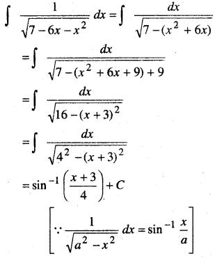 NCERT Solutions for Class 12 Maths Chapter 7 समाकलन Ex 7.4 22
