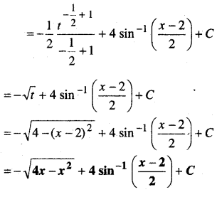 NCERT Solutions for Class 12 Maths Chapter 7 समाकलन Ex 7.4 45