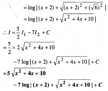 NCERT Solutions for Class 12 Maths Chapter 7 समाकलन Ex 7.4 54
