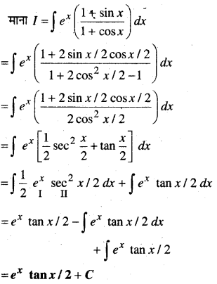 NCERT Solutions for Class 12 Maths Chapter 7 समाकलन Ex 7.6 17