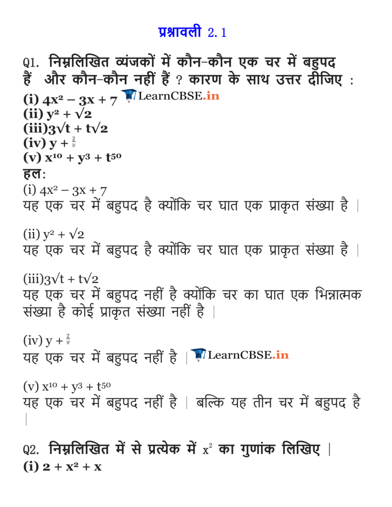 NCERT Solutions for Class 244 Maths Chapter 24 Polynomials