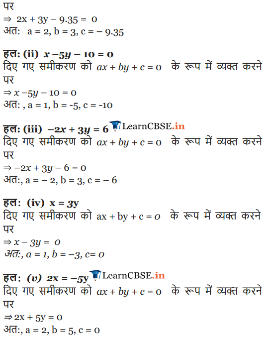 math assignment 1 class 9
