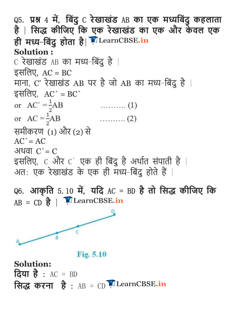 Ncert Solutions For Class 9 Maths Chapter 5 Introduction To Euclid Geometry
