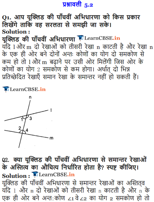 NCERT Solutions for Class 9 Maths Chapter 5 Exercise 5.2 in PDF