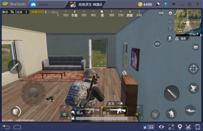 play PUBG mobile on PC 8