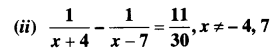 NCERT Solutions For Class 10 Maths Chapter 4 Quadratic Equations Ex 4.3 Q2