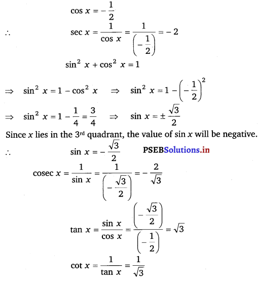 NCERT Solutions for Class 11 Maths Chapter 3 Ex 3.2 1