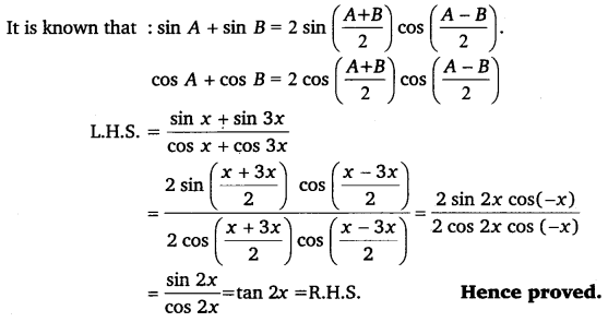 NCERT Solutions for Class 11 Maths Chapter 3 Ex 3.3 13