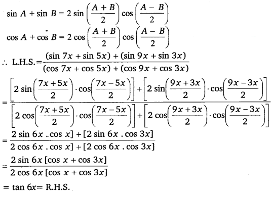 NCERT Solutions for Class 11 Maths Chapter 3 Miscellaneous Exercise 2