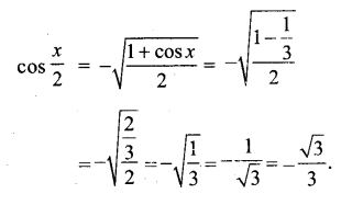 NCERT Solutions for Class 11 Maths Chapter 3 Miscellaneous Exercise 22