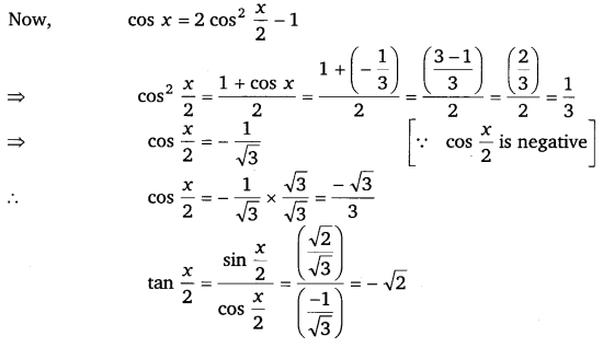 NCERT Solutions for Class 11 Maths Chapter 3 Miscellaneous Exercise 8