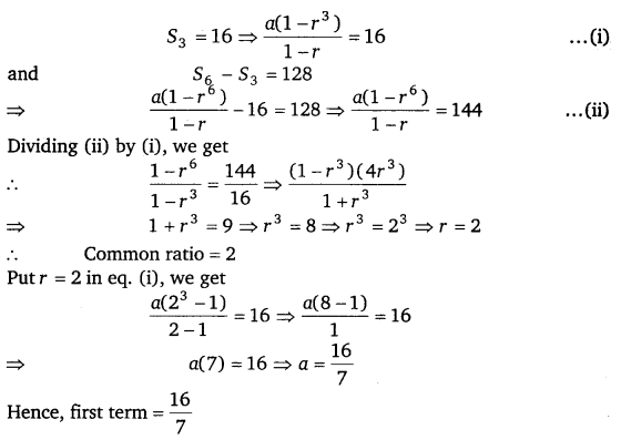 NCERT Solutions for Class 11 Maths Chapter 9 Sequences and Series Ex 9.3 8