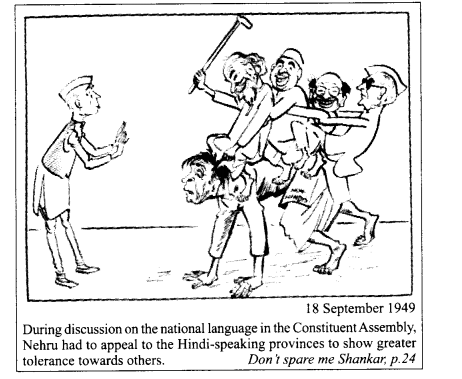 NCERT Solutions for Class 11 Political Science Chapter 7 Federalism Picture Based Questions Q1