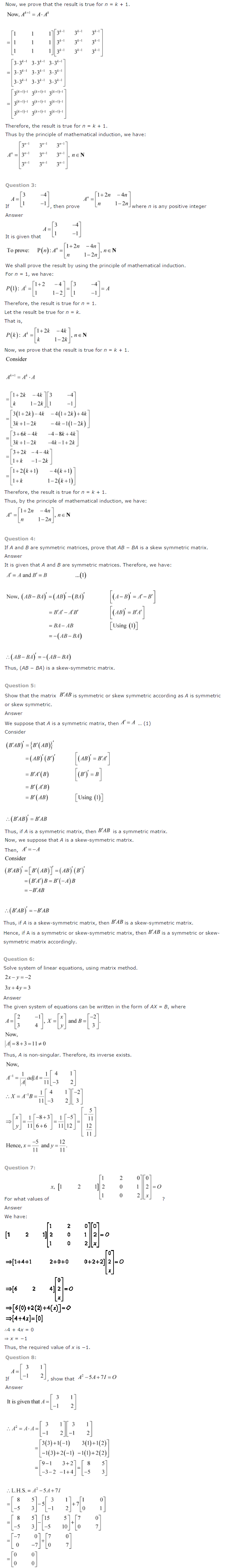 NCERT Solutions for Class 12 Maths Chapter 3 Matrices 12