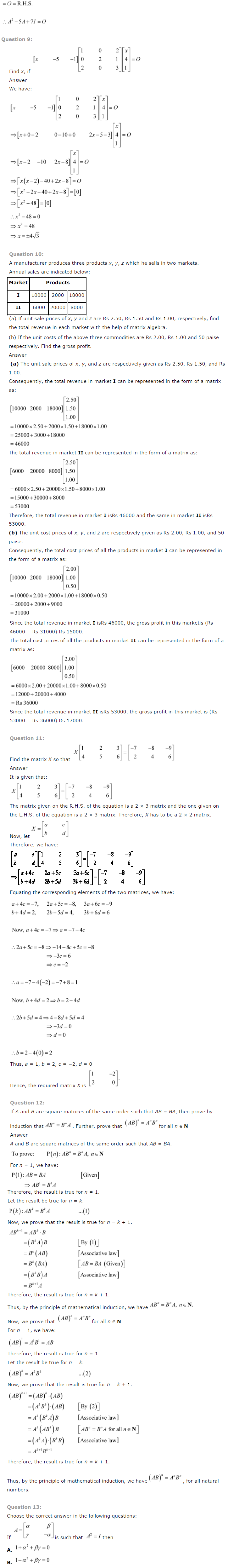 NCERT Solutions for Class 12 Maths Chapter 3 Matrices 13