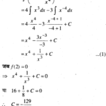 NCERT Solutions for Class 12 Maths Chapter 7 Integrals Ex 7.1 9